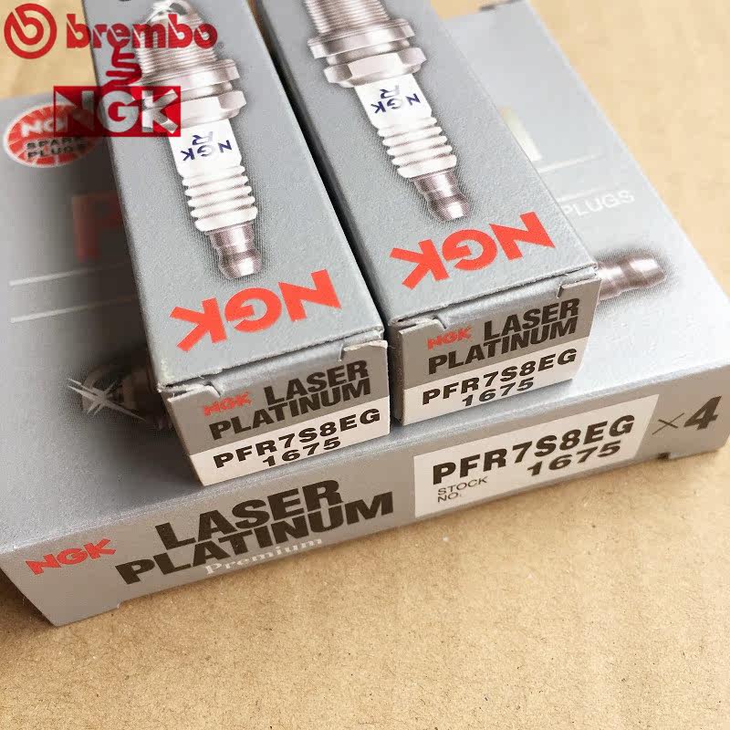 NGK spark plug PFR7S8EG Still cool viewing A4L Mayten A6L Hao Rui New Passat Q5 Audi CC Wild Emperor