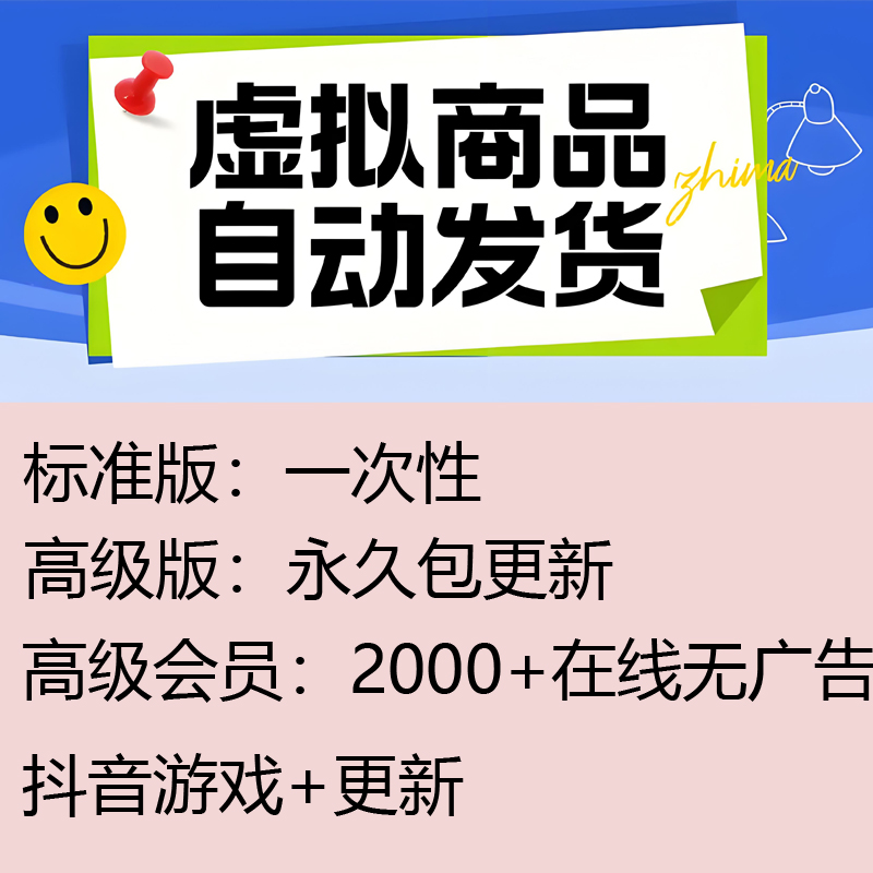 2025年Steam游戏“消毒”到底是什么？一文讲清如何安全清理隐藏风险