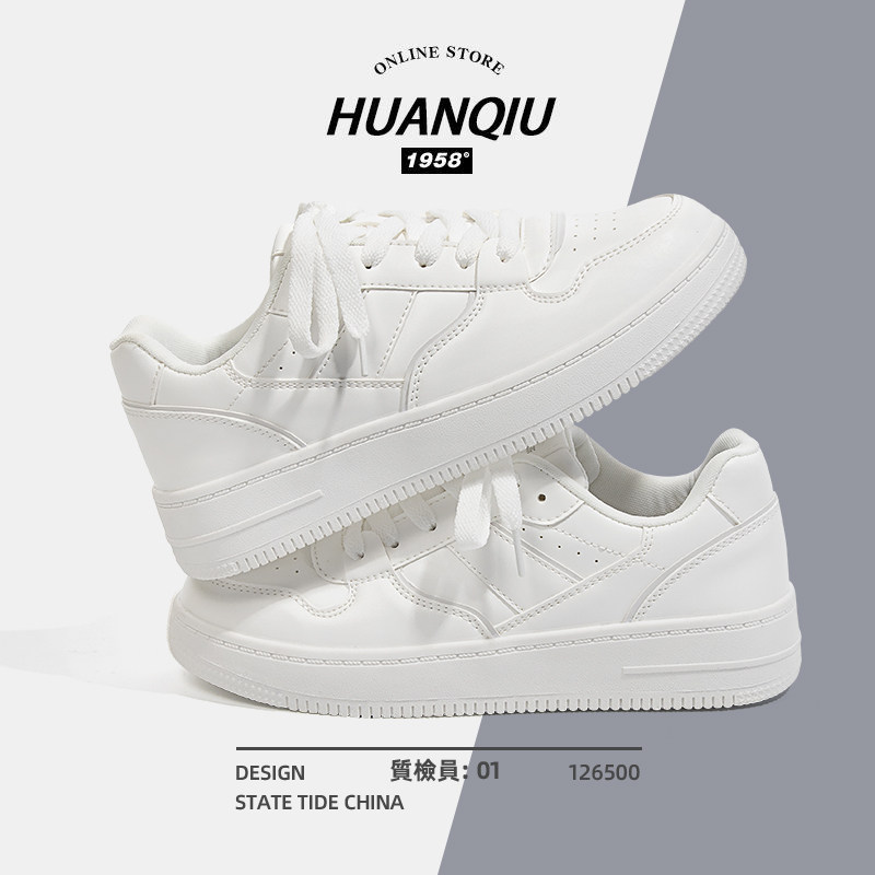 Женская обувь Global white shoes, новинка 2025 года, осенне-зимняя обувь с юбками, нишевый дизайн для женщин, универсальные кроссовки, женская обувь