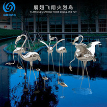 Garden abstract simulation spot stainless steel Flamingo Park ornaments engineering sculpture metal polished mirror decoration