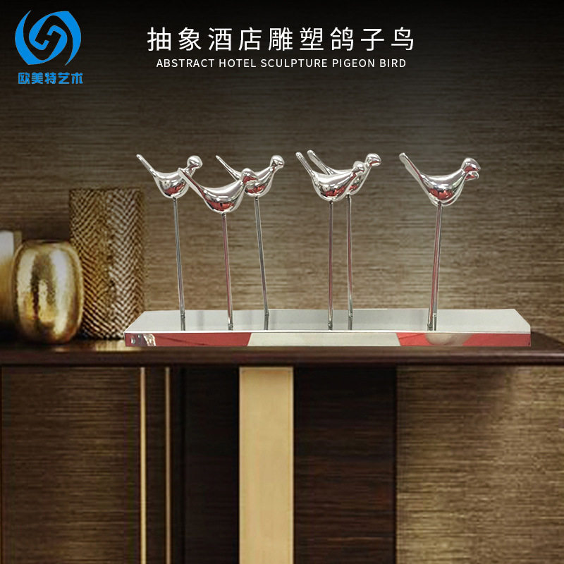 Creative Home Genguan Tabletop Pendulum Pieces Small Birds Pigeon Artworks Abstract Room Soft-mounted Family Living Room Sculptures