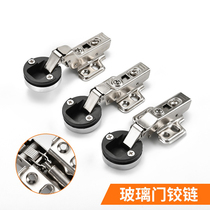 Open hole round head glass door hinge fitting hinge damping hydraulic silent buffer cabinet door glass display cabinet door