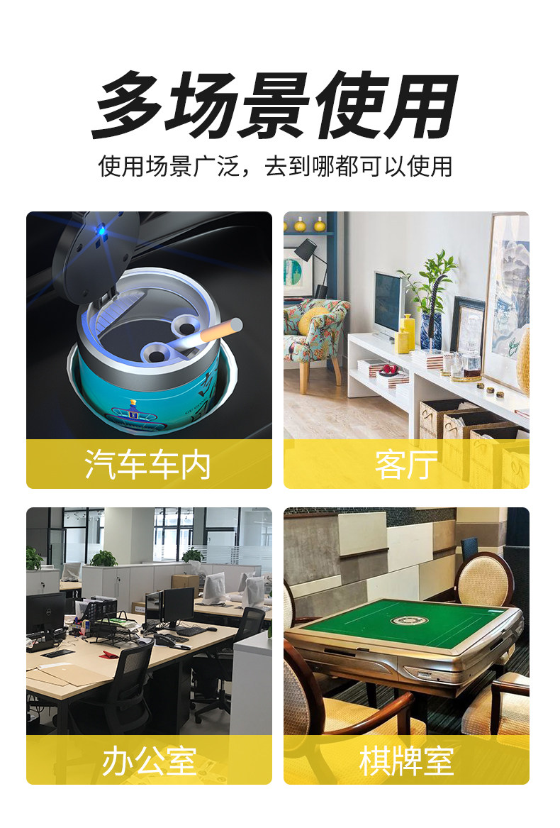 Trendy Chinese-Style Car Ashtray Tiktok Same Model Multifunctional Creative Personalized Car Interior Ashtray with Lid for Men with Light