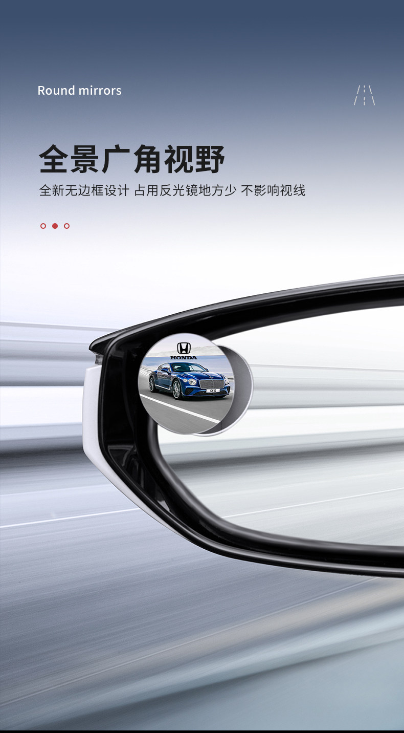 Car Rearview Mirror Small Round Mirror Blind Spot Reversing Frameless Auxiliary Reflective Mirror 360 Panoramic Wide-Angle Suction Cup Type