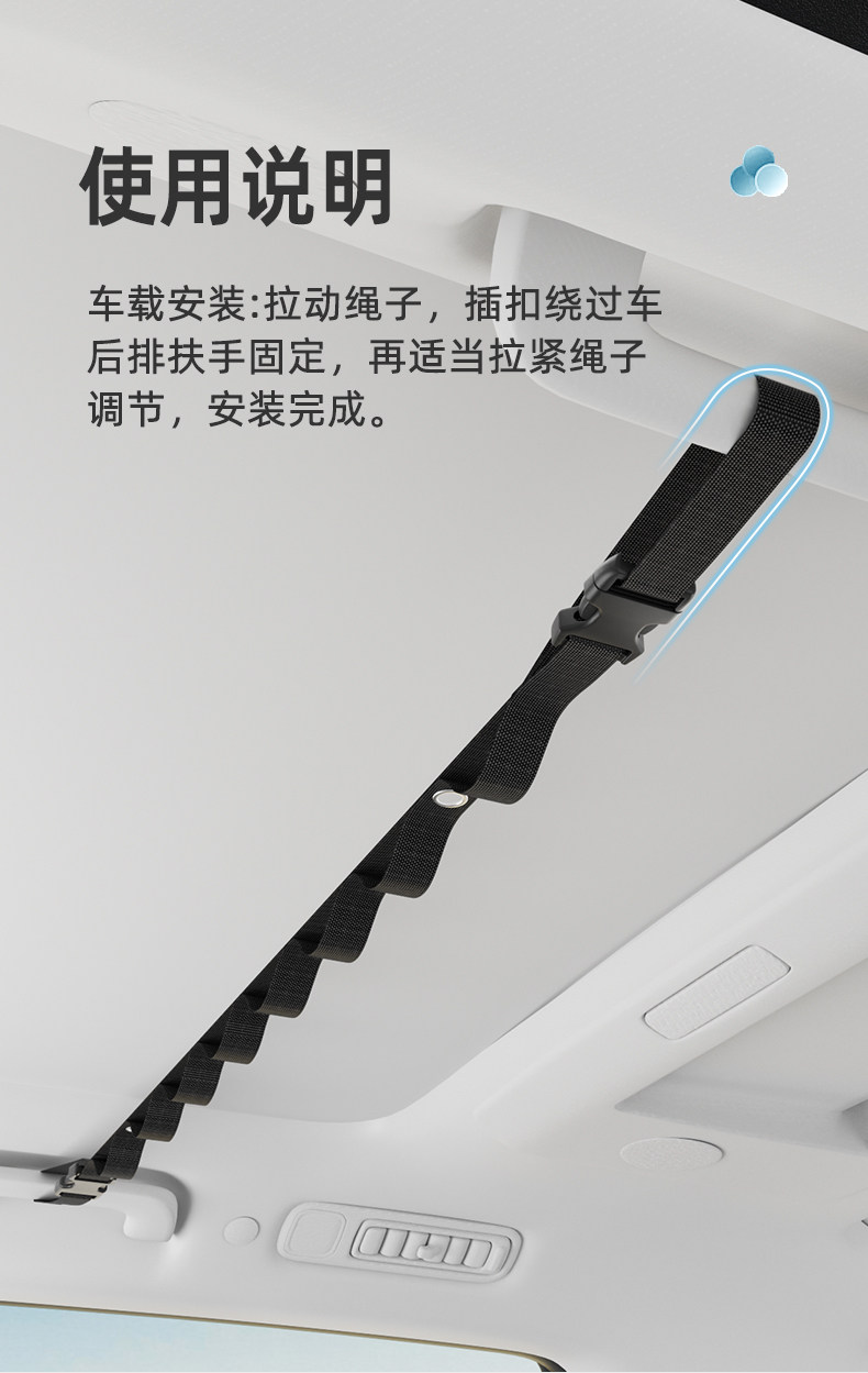 Car Clothesline Hanger for Drying Clothes, Multifunctional Indoor/Outdoor Car Clothes Hanger, Car-Mounted Rope for Self-Driving Tours, Trunk Organizer