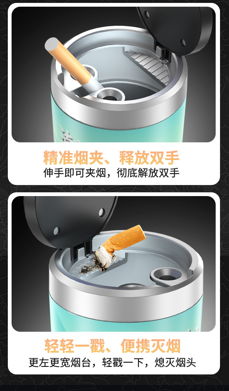 Trendy Chinese-Style Car Ashtray Tiktok Same Model Multifunctional Creative Personalized Car Interior Ashtray with Lid for Men with Light