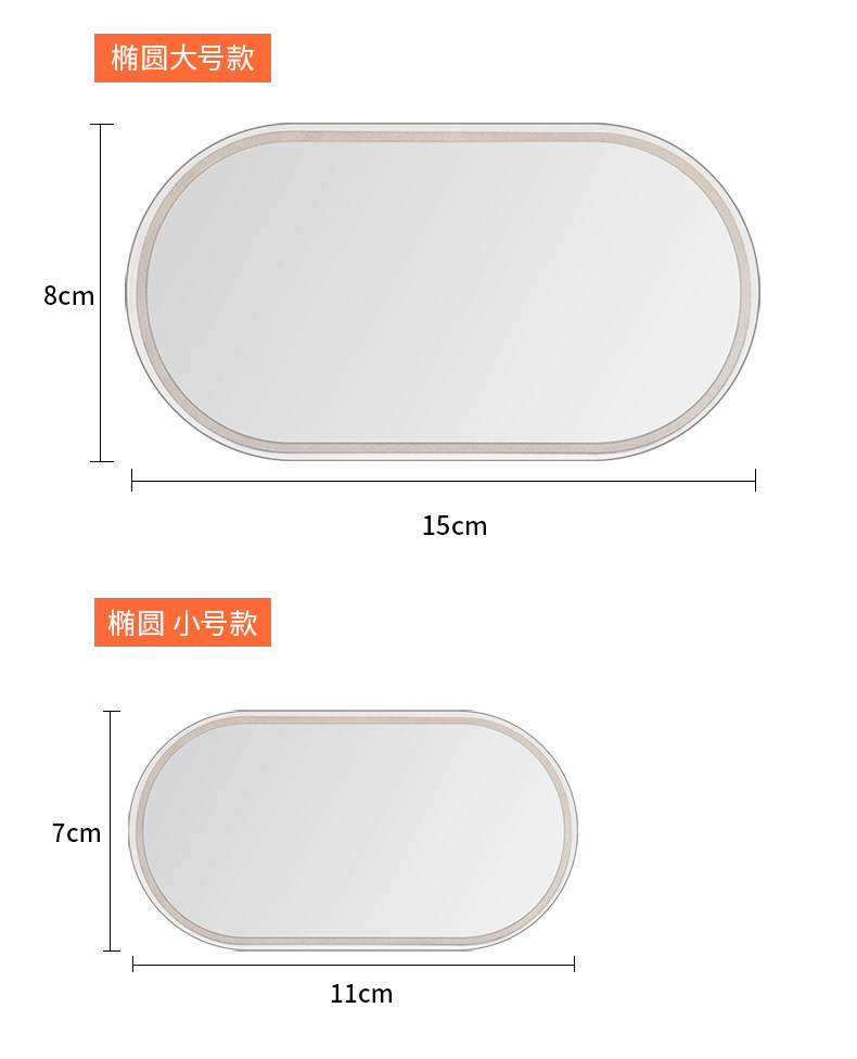 Car Sun Visor Vanity Mirror Universal Car Interior Passenger Sunshade Thin Version with Comb Stainless Steel Vanity Mirror