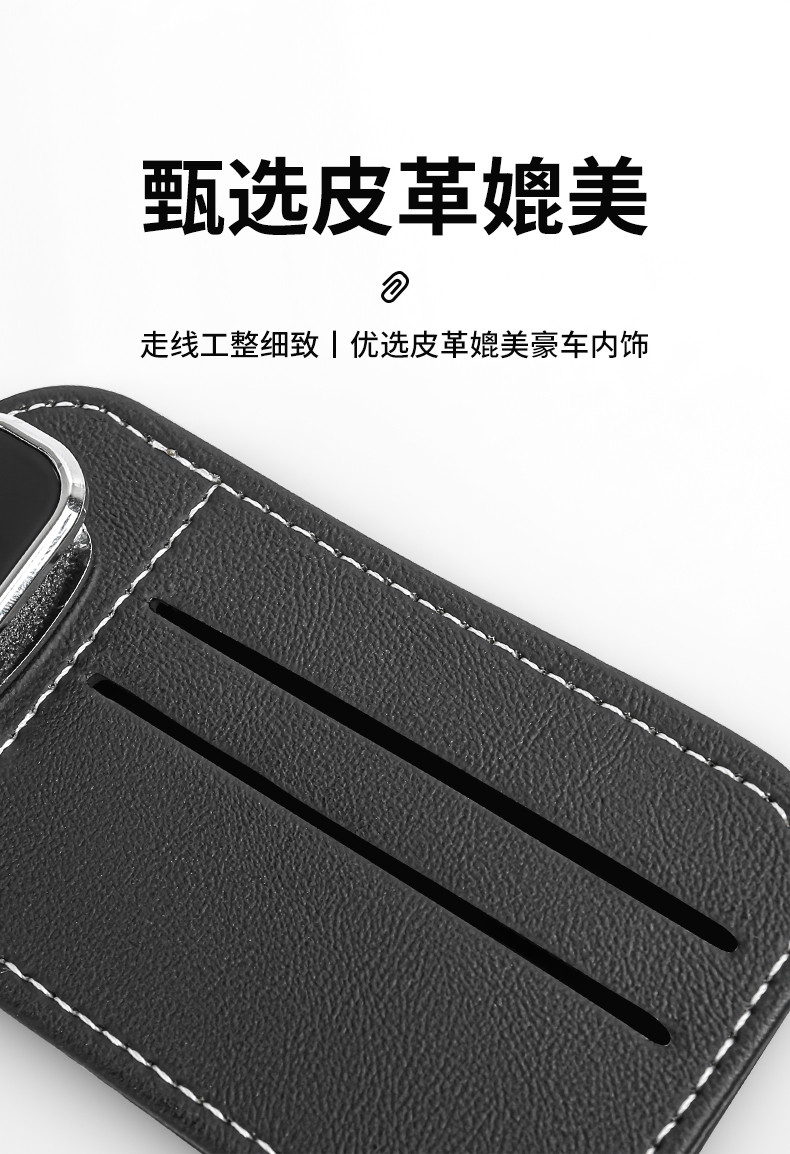 Car Sun Visor Storage Artifact Car Multifunctional Glasses Clip Holder Card Storage Bag Card Holder Bill Document Holder