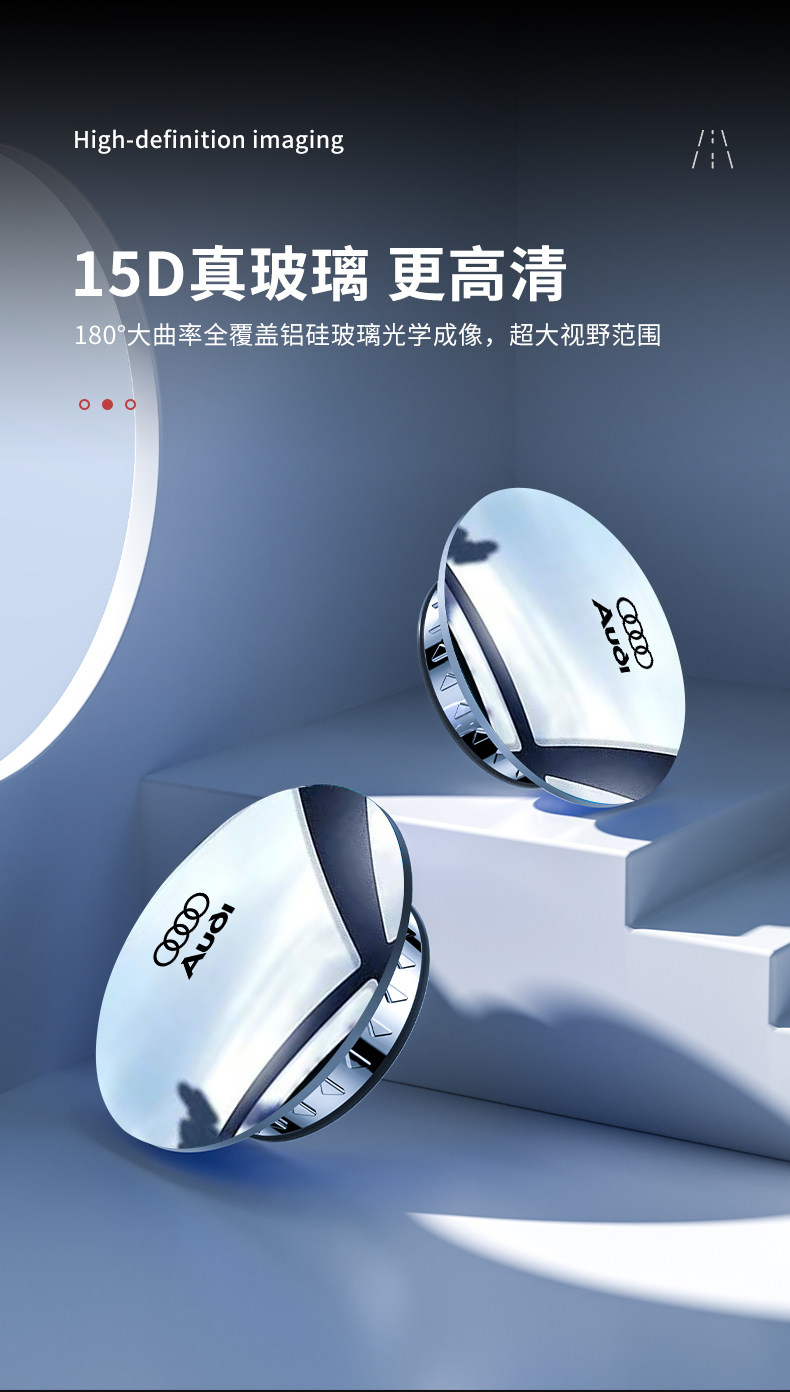 Car Rearview Mirror Small Round Mirror Blind Spot Reversing Frameless Auxiliary Reflective Mirror 360 Panoramic Wide-Angle Suction Cup Type