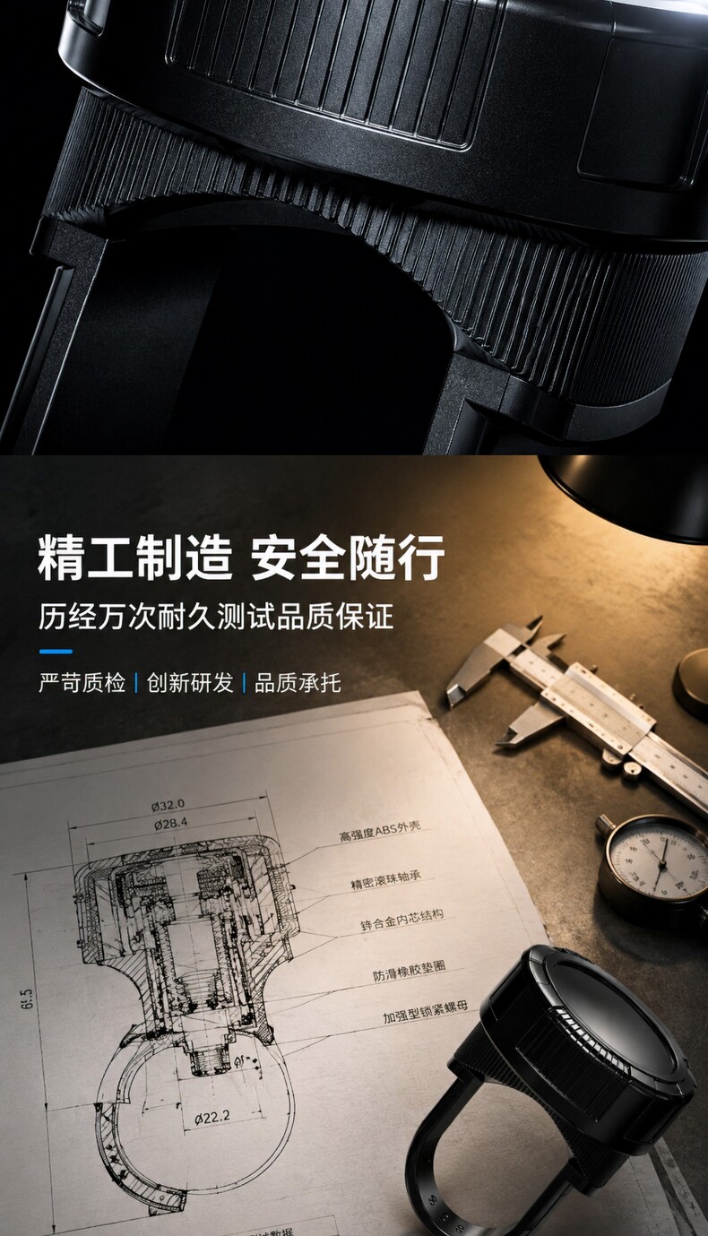 Car Steering Wheel Power Ball, Labor-Saving Ball, Driving Aid, Metal Bearing-Type Truck One-Hand Steering Device