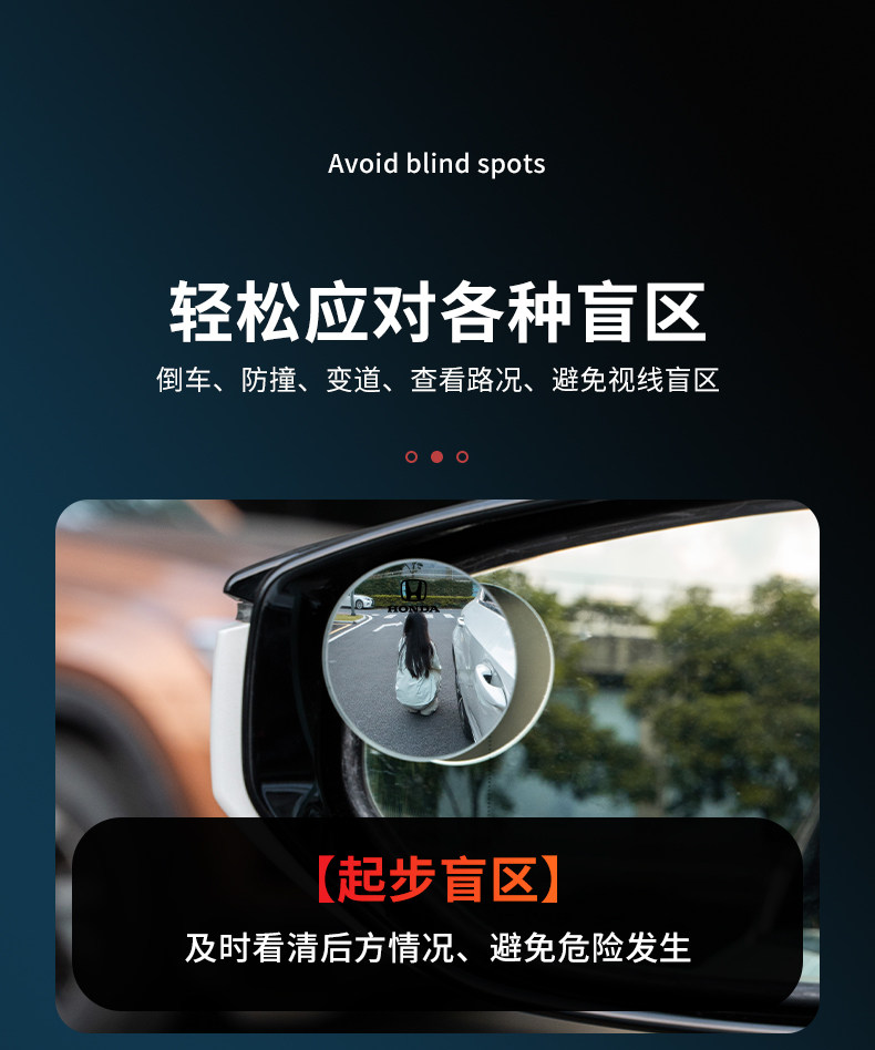 Car Rearview Mirror Small Round Mirror Blind Spot Reversing Frameless Auxiliary Reflective Mirror 360 Panoramic Wide-Angle Suction Cup Type