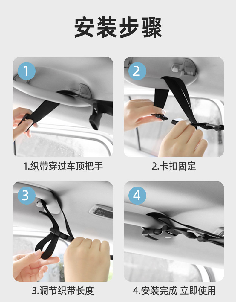 Car Clothesline Hanger for Drying Clothes, Multifunctional Indoor/Outdoor Car Clothes Hanger, Car-Mounted Rope for Self-Driving Tours, Trunk Organizer