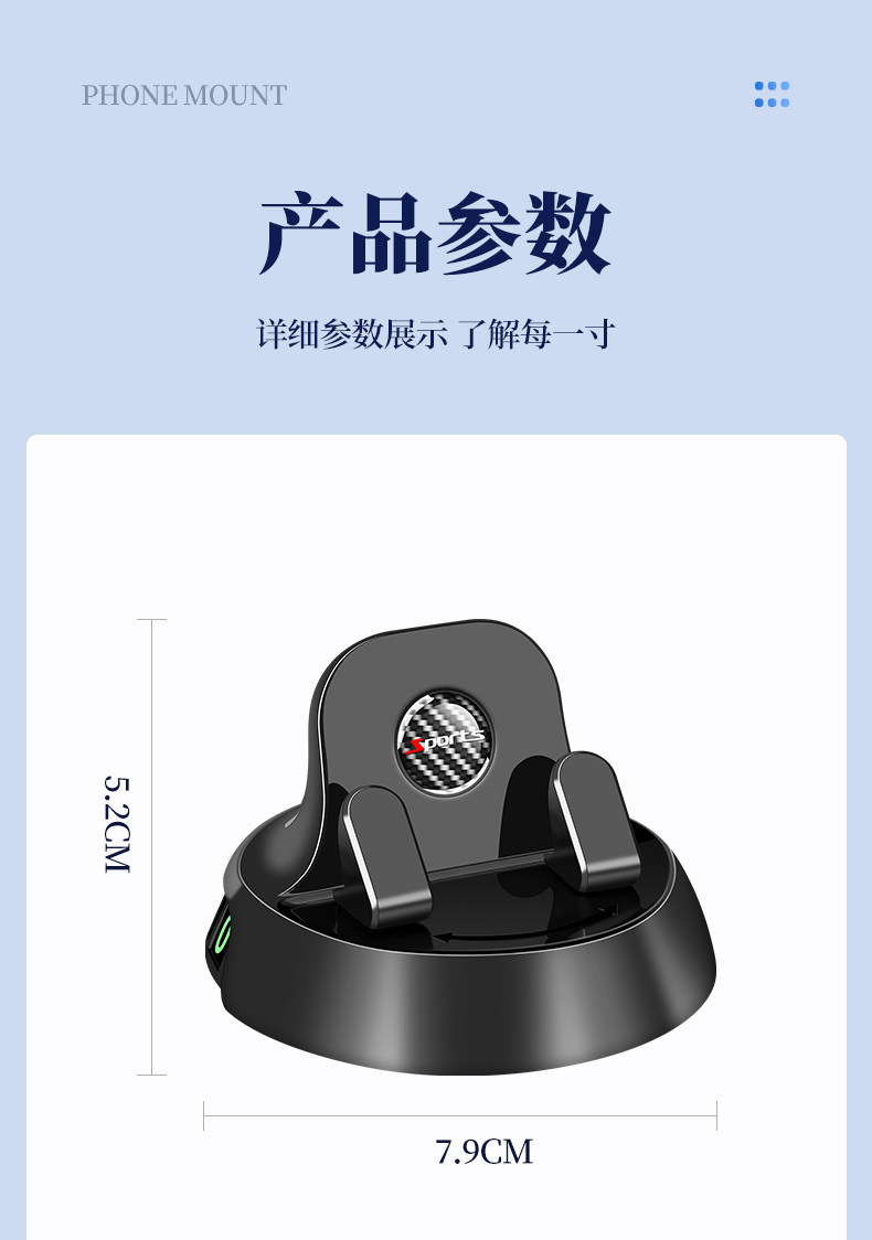 Car Mobile Phone Holder Rotating Base Car Dashboard Adhesive Navigation Support Parking Number Plate Two-In-One