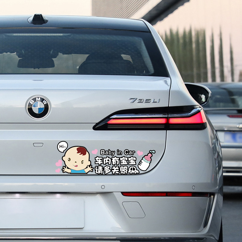 购买《<strong>惊蛰无声</strong>》周边努努有什么需要注意的吗？