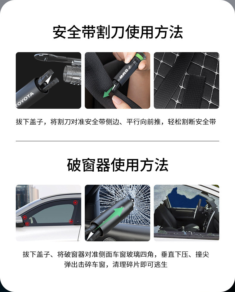 Window-Breaking Tool Car Window Breaker with Cutter Safety Hammer Vehicle-Mounted Lifesaving Glass Escape Tool Multifunctional Car Window