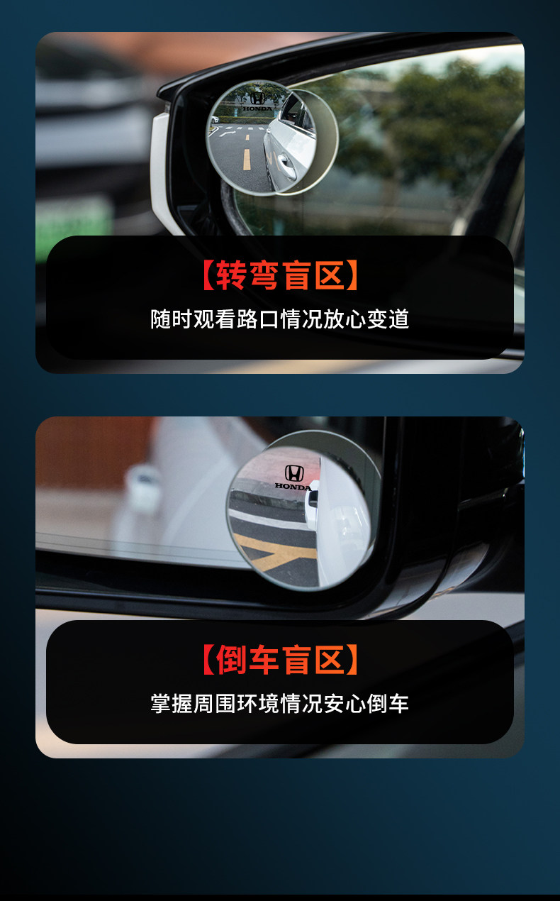 Car Rearview Mirror Small Round Mirror Blind Spot Reversing Frameless Auxiliary Reflective Mirror 360 Panoramic Wide-Angle Suction Cup Type
