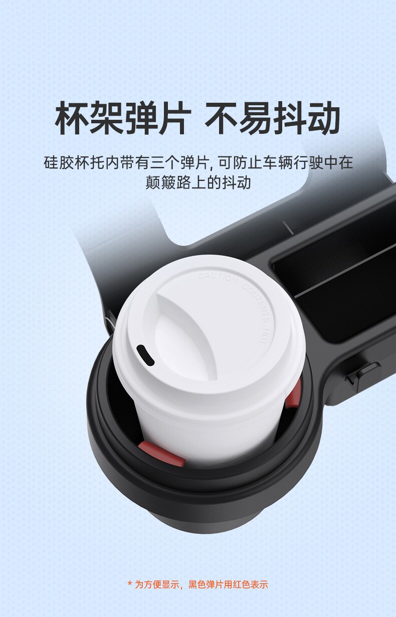 Car Door Seam Water Cup Holder, Miscellaneous Storage, Door Side Car Multifunctional Storage Box, Car Window Phone Slot Storage Rack