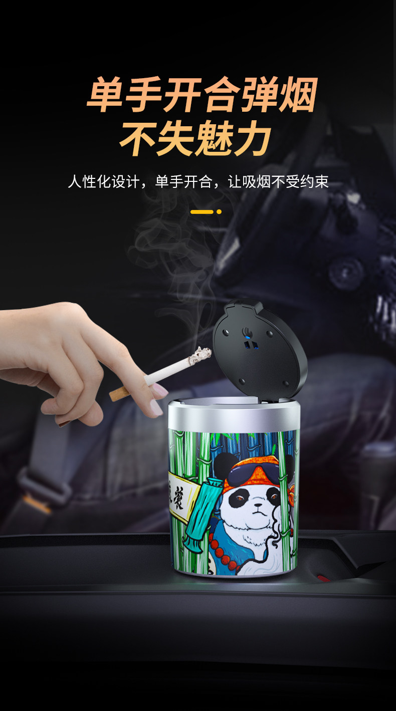 Trendy Chinese-Style Car Ashtray Tiktok Same Model Multifunctional Creative Personalized Car Interior Ashtray with Lid for Men with Light