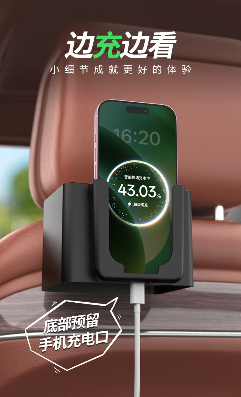 Car Door Water Cup Drink Holder Car Seat Back Hanging Water Cup Holder Mobile Phone Holder Multi-Functional Storage Storage Box