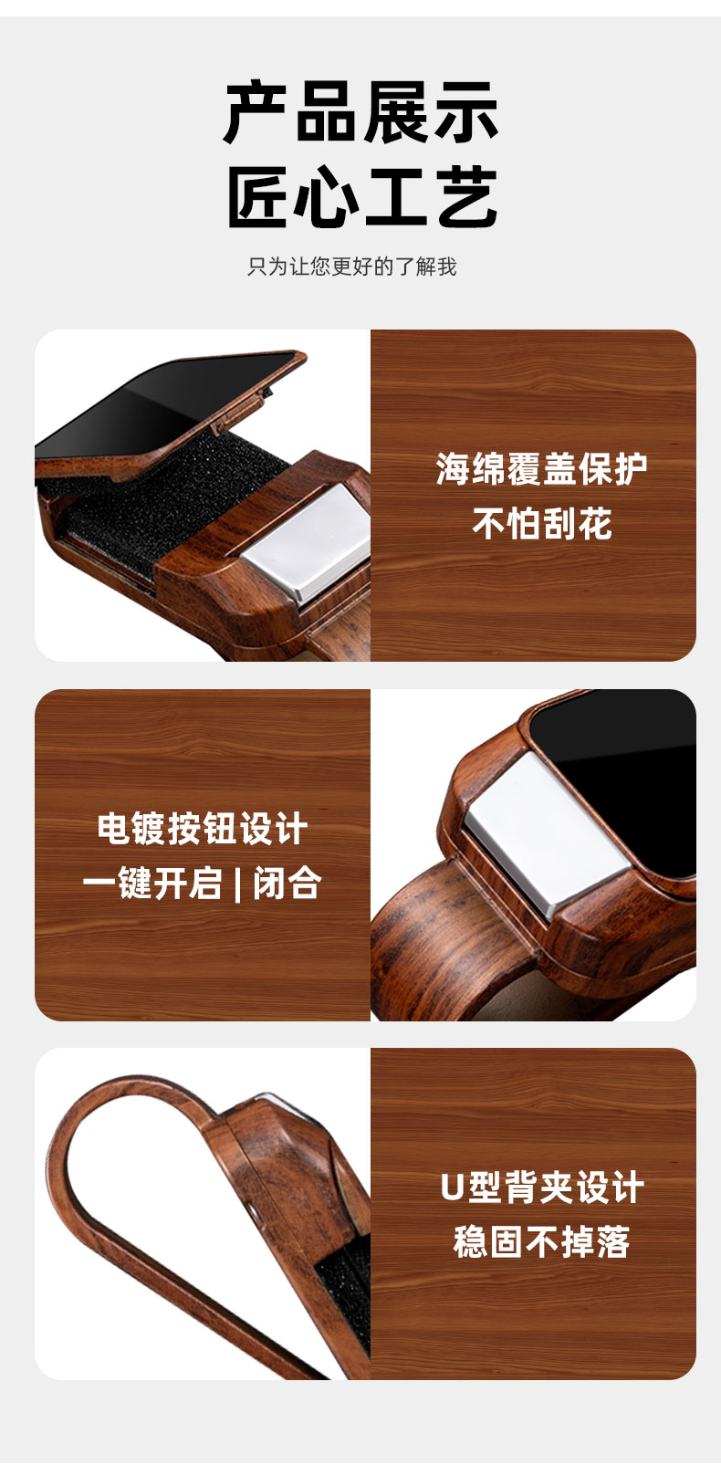 Car Main Driver Storage Box Glasses Holder Car Glasses Case Sunshade Sunglasses Clip Sunglasses Board Glasses Clip