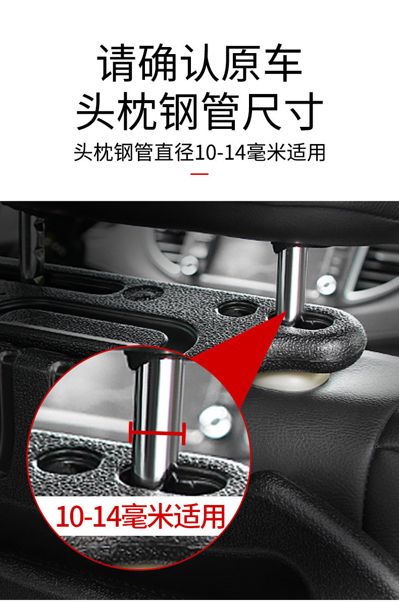 Car Headrest Hook Creative Handle Hanger Car Seat Back Multifunctional Safety Armrest Handle Suit Clothes Hanger