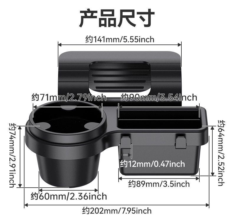 Car Door Seam Water Cup Holder, Miscellaneous Storage, Door Side Car Multifunctional Storage Box, Car Window Phone Slot Storage Rack