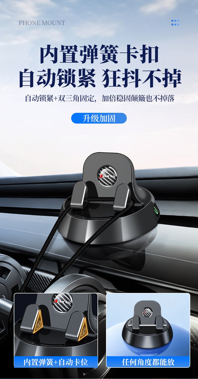 Car Mobile Phone Holder Rotating Base Car Dashboard Adhesive Navigation Support Parking Number Plate Two-In-One