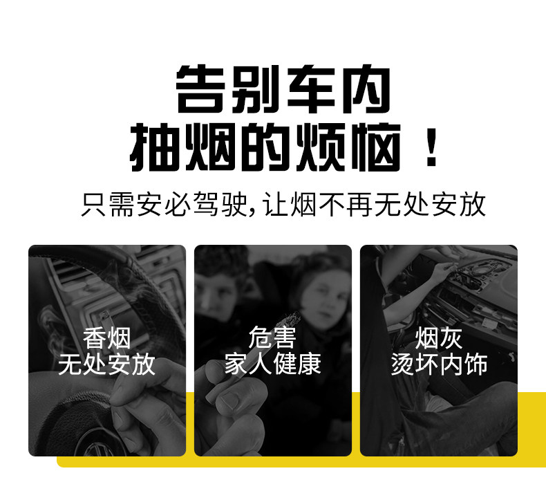 Trendy Chinese-Style Car Ashtray Tiktok Same Model Multifunctional Creative Personalized Car Interior Ashtray with Lid for Men with Light