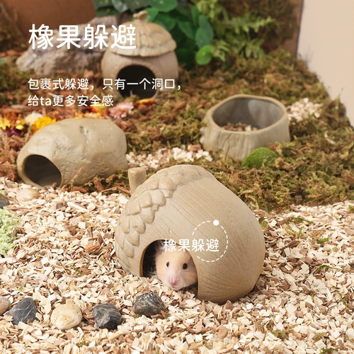 Подходит для керамических гнезд хомяков, убежищ для золотых медведей, керамических мисок для еды в летний сезон, проходных хижин, домов, охлаждающих берлог.