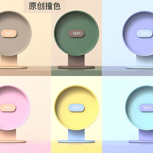 2.0 Обновите его крысы, бегущий колесо Ultra -Quiet Большая игрушка из золотого медведя ролика