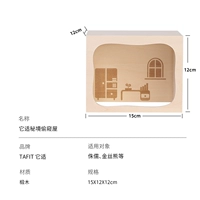 Секретные советы по изучению типа