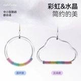 Он подходит для попугаев, качелей, игрушек, принадлежностей для жевания, декоративного лазания птиц, деревянных рельефных клеток, опор из кожи черного феникса, пиона и тигра.