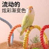 Это подходит для попугаев, чтобы повернуть скалолазание, черный феникс пион, тигровая кожа качели