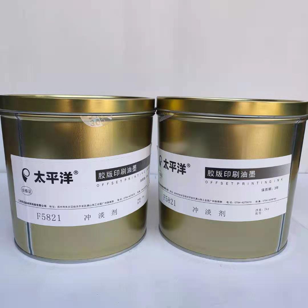 F5821 Dumping agent Pacific Offset printing ink printing ink printing equipment Press supplies 2kg