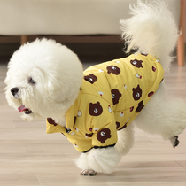 2021 new dog clothes autumn and winter small dog Bichon Teddy puppy winter warm winter cotton padded down jacket