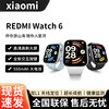 Redmi Watch 6 Redmi Watch6 Smart Watch with Large Screen, Touch Screen, Sports Running, Health Monitoring, Waterproof