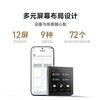 Xiaomi Smart Central Control Screen, Whole-House Smart Device Linkage and Coordination, Voice Control, Touch Control, Xiaoai Bluetooth Mesh 2.0
