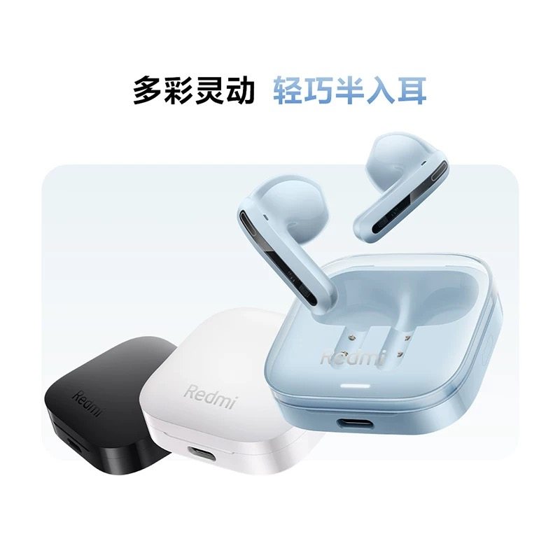 Xiaomi Redmi Buds6 Vitality Edition Wireless Bluetooth Headphones Redmi Semi-In-Ear Call Noise Reduction Model for Men and Women