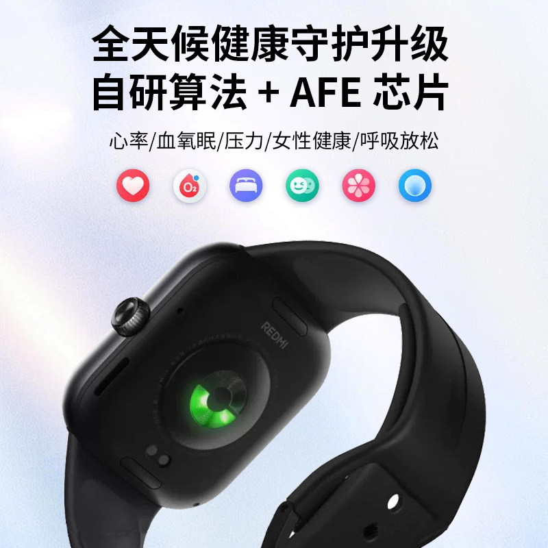 Redmi Watch 5 Redmi Watch 5 Xiaomi Smart Watch for Arm Exercise, Running, Long Battery Life, Bluetooth
