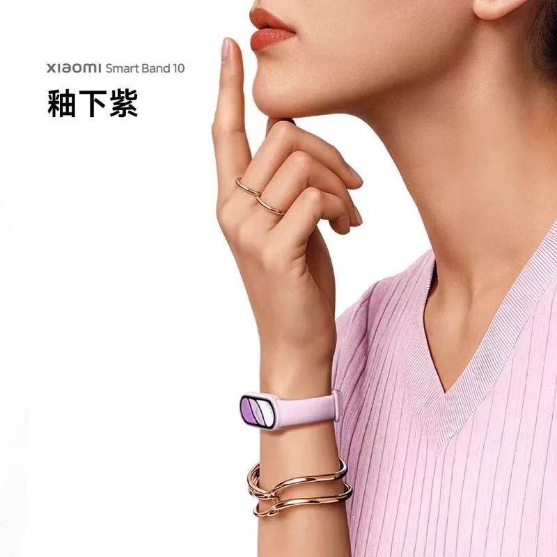 Xiaomi Mi Band 10 Nfc Sports and Health Monitoring, Blood Oxygen, Sleep, Heart Rate Detection, Long Battery Life, Offline Payment Watch