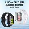 Redmi Watch 5 Redmi Watch 5 Xiaomi Smart Watch for Arm Exercise, Running, Long Battery Life, Bluetooth