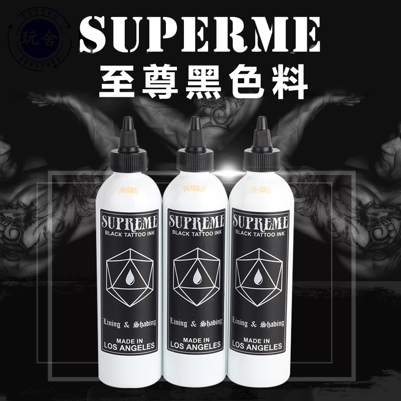 Supreme Black Tattoo Ink Bishop Bishop Line Drawing and Shading Black Pigment Ink 8oz Tattoo Supplies