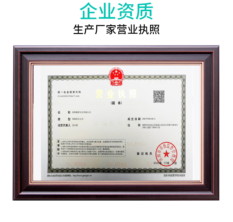 正规医用级盒装医疗三层口罩50只装 图4