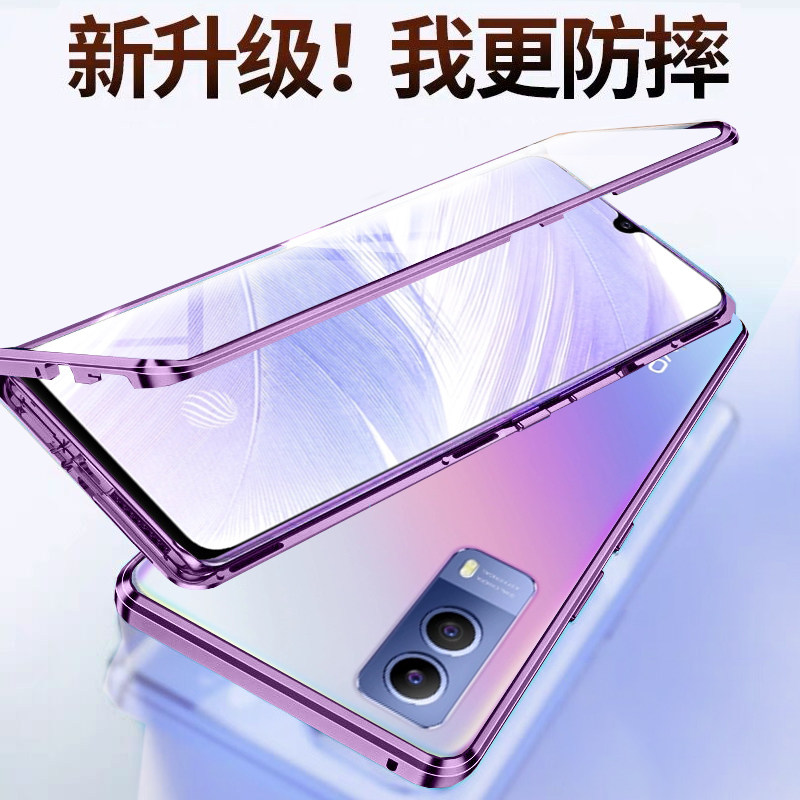 vivoy53s mobile phone protective shell vivo y53s double-sided glass y53 protective set lens all-pack viviy new anti-fall vovoy tide men v i voy outside