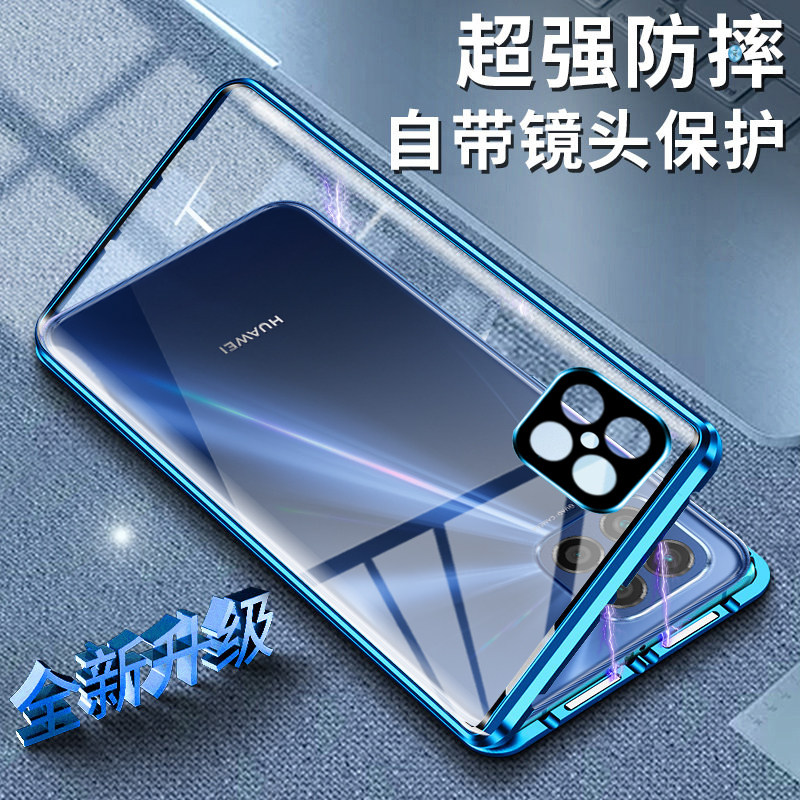 Huawei nova8se mobile phone protection shell nova8se double-sided glass magnetic protection protective sleeve Nowa full bag anti-fall 5g transparent new nove flip housing novo male not