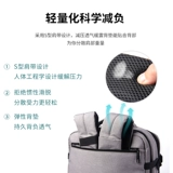 Вместительный и большой рюкзак, сумка для путешествий для скалозалания, большой ранец