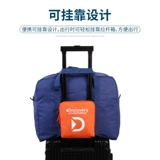 Складная вместительная и большая сумка для путешествий, портативный чемодан подходит для мужчин и женщин, сумка-органайзер