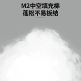 Дорожный изысканный универсальный спальный мешок для кемпинга для взрослых на четыре сезона, увеличенная толщина