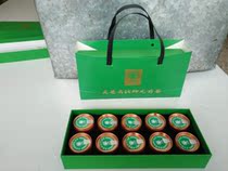 Hunan Intangible Heritage] Qingqianbao Technology-Ganoderma Qingqianliu Head of State Tea Small Can Tea 4G * 10