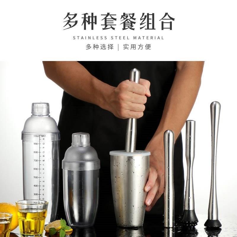 Stainless steel crushed ice hammer lemon juice hammer milk tea shop supplies fruit juice stick manual crush stick bartender mash